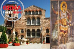 ThessHistory: Η Θεσσαλονίκη τα χρόνια που έζησε ο Άγιος Δημήτριος