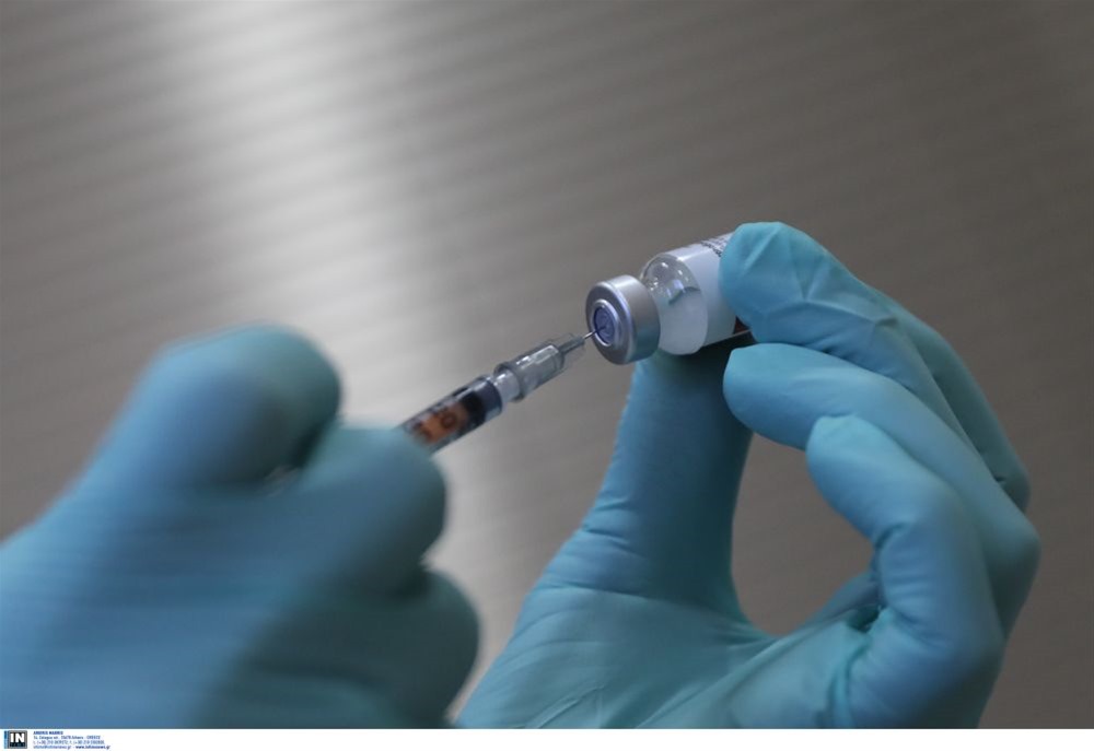Εμβολιασμός: Άνοιξε η πλατφόρμα για την τέταρτη δόση στους ανοσοκατεσταλμένους