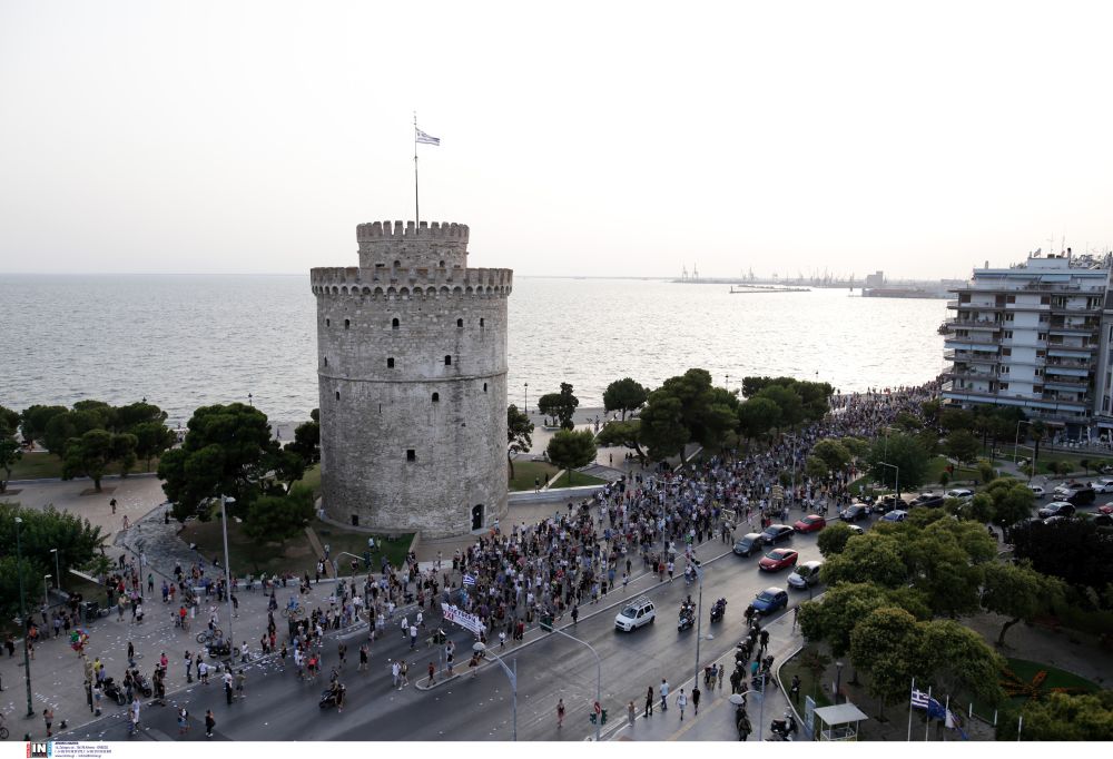 Τρεις συγκεντρώσεις διαμαρτυρίας σήμερα στη Θεσσαλονίκη