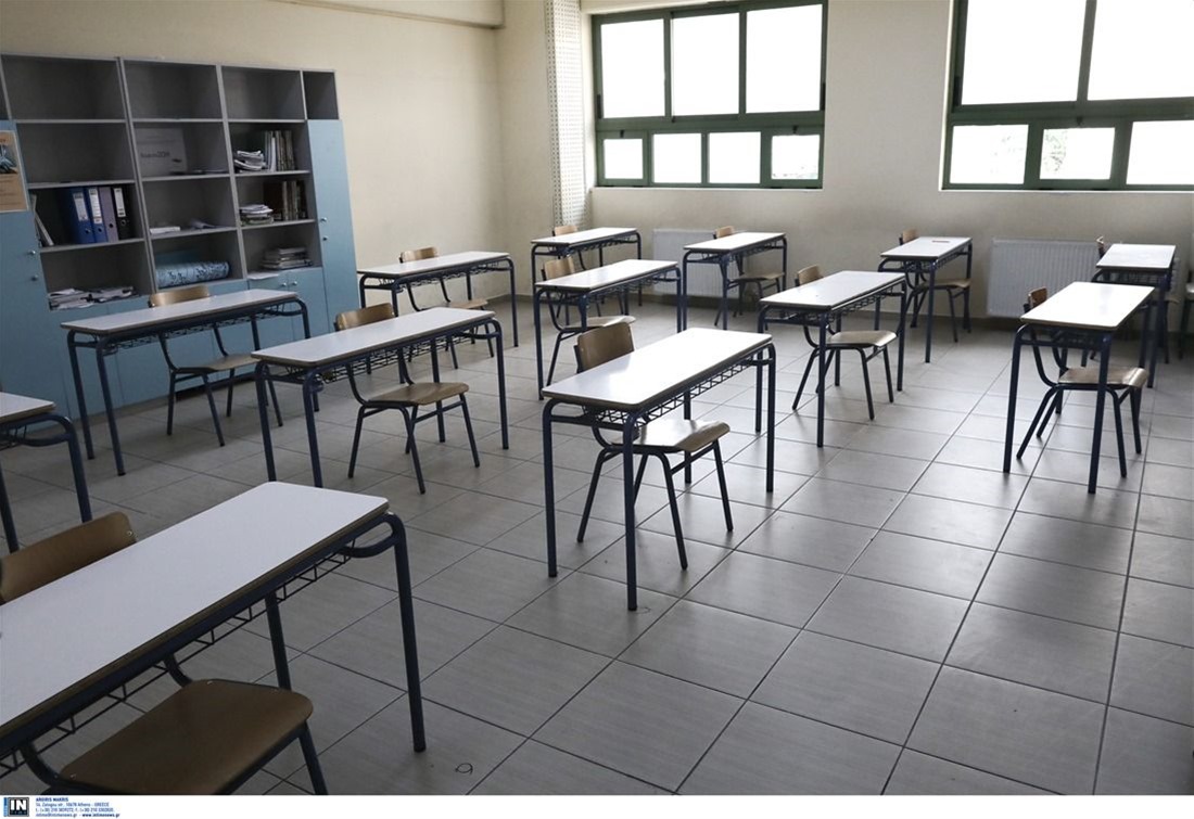 Σχολεία: Κλειστά λόγω κακοκαιρίας στην Αττική- Ανοιχτά στη Θεσσαλονίκη