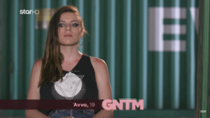 GNTM: Άρχισαν οι κόντρες –  H Άννα αποκαλεί “βρωμιάρα” την συμπαίκτριά της (VIDEO)