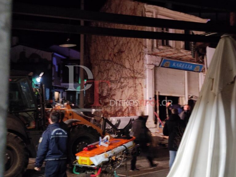 Τραγωδία στην Καστοριά: Νεκρός άνδρας από κατάρρευση κτιρίου στο Άργος Ορεστικό (ΦΩΤΟ+VIDEO)