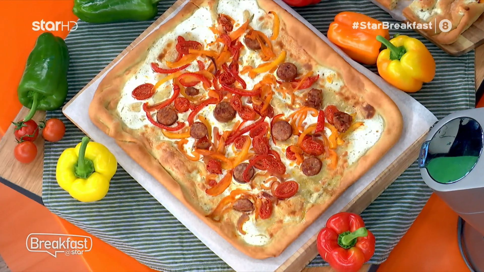 Συνταγή: Εύκολη πίτσα για μικρούς και μεγάλους  (VIDEO)