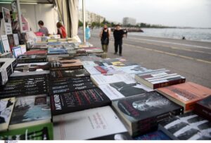 Ζω στη Θεσσαλονίκη: 10 Βιβλία για τη Θσσαλονίκη