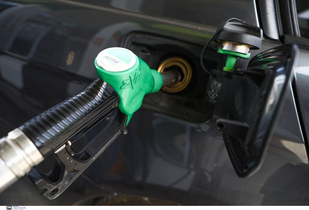 Fuel Pass 2: Πάνω από 2 εκατ. οι αιτήσεις – Σήμερα η καταβολή στους υπόλοιπους δικαιούχους