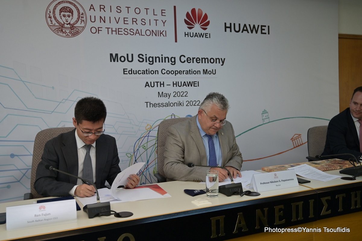 Υπογραφή Μνημονίου Συνεργασίας μεταξύ ΑΠΘ και Ηuawei (ΦΩΤΟ)