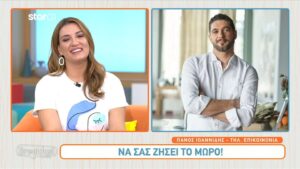 Πάνος Ιωαννίδης: Έγινε πατέρας για πρώτη φορά! – Οι πρώτες του δηλώσεις (VIDEO)