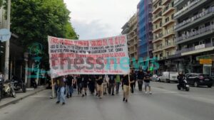 Θεσσαλονίκη: Πορεία φοιτητών στο κέντρο – «Το άσυλο ανήκει σε όλο τον λαό» (ΦΩΤΟ)