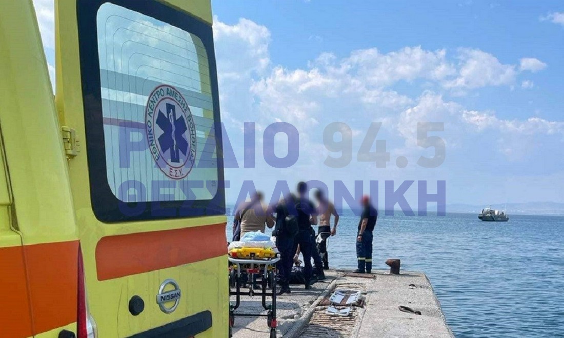 Θεσσαλονίκη: Μητέρα και γιος οι δύο επιβαίνοντες του αυτοκινήτου που βρέθηκε στη θάλασσα