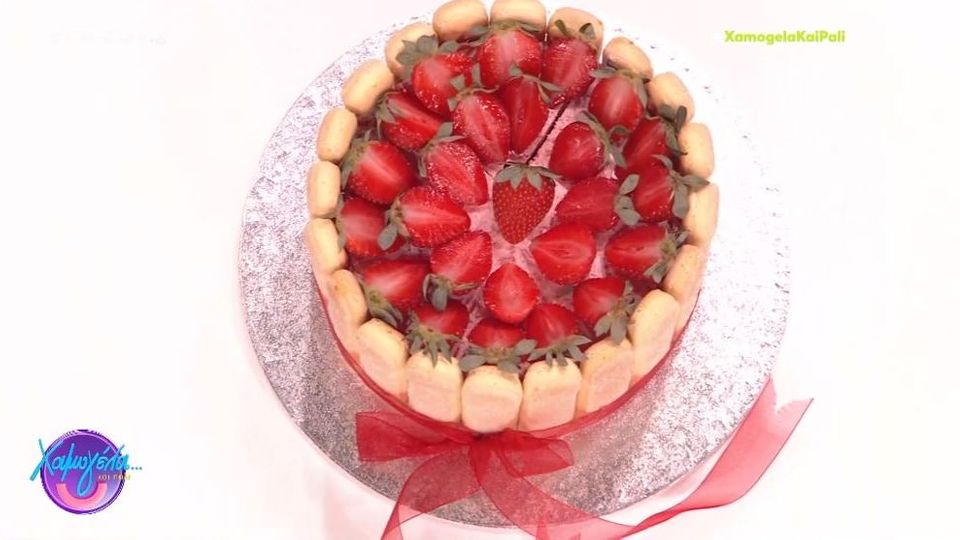 Τούρτα παγωτό φράουλα από τον pastry chef Χρήστο Βέργαδο(VIDEO)