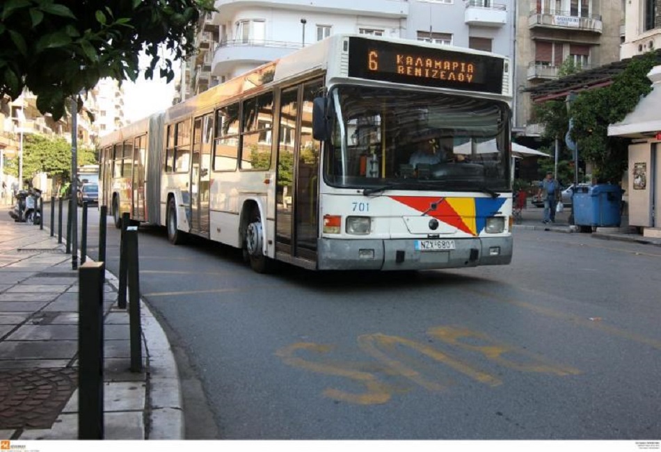 Και χωρίς λεωφορεία την Τετάρτη! – Με προσωπικό ασφαλείας 50 οχήματα