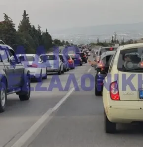 Θεσσαλονίκη: Καραμπόλα πέντε αυτοκινήτων στην Καρδία  (ΦΩΤΟ)
