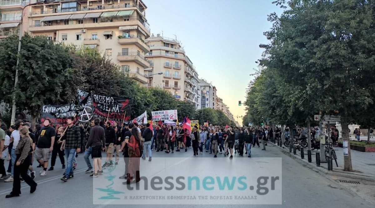 Θεσσαλονίκη: Σε εξέλιξη η πορεία μνήμης για τον Παύλο Φύσσα (VIDEO & ΦΩΤΟ)