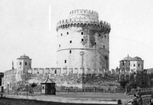 Διάλεξη για την «Ιστορία της Θεσσαλονίκης την Προχριστιανική & Ρωμαϊκή περίοδο» στο Μέγαρο Μπίλλη