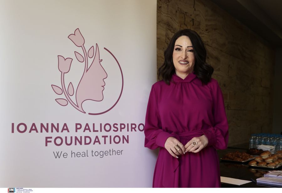 Ιωάννα Παλιοσπύρου: Δημιούργησε το ίδρυμα «Ioanna Paliospirou Foundation» για εγκαυματίες