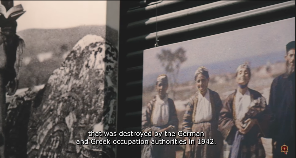 Εβραϊκό Μουσείο Θεσσαλονίκης: Παραχωρείται για κινηματογράφηση  πρώτη φορά στην ιστορία του