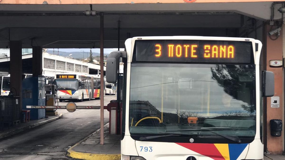Και χωρίς λεωφορεία την Τετάρτη! – Με προσωπικό ασφαλείας 50 οχήματα
