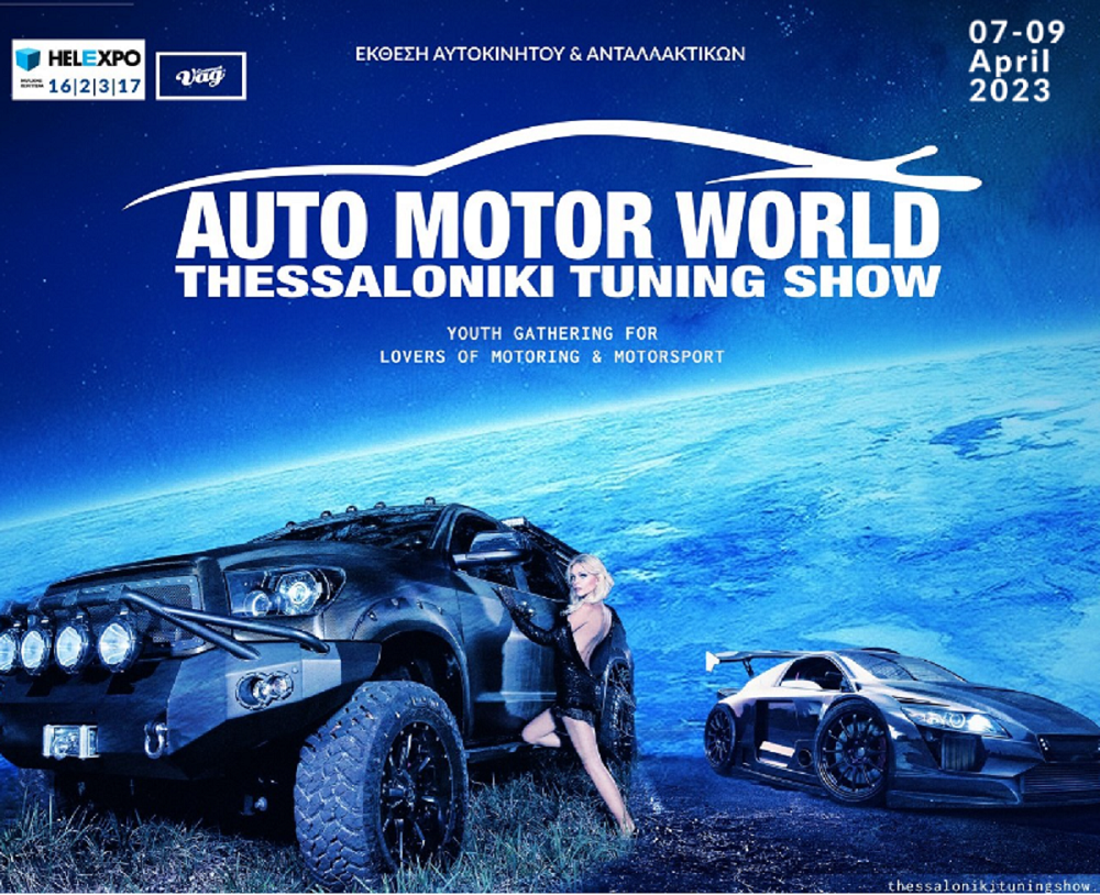 Auto Motor World -Thessaloniki Tuning Show