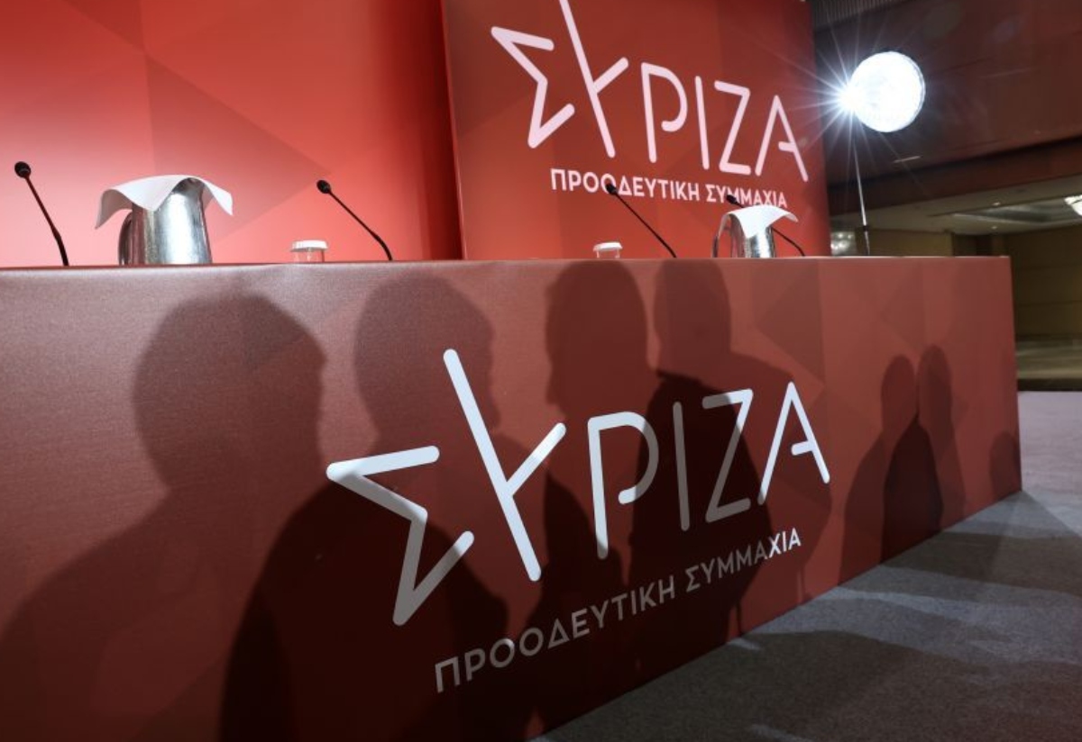 Παραιτήθηκαν 5 μέλη της Επιτροπής Δεοντολογίας του ΣΥΡΙΖΑ