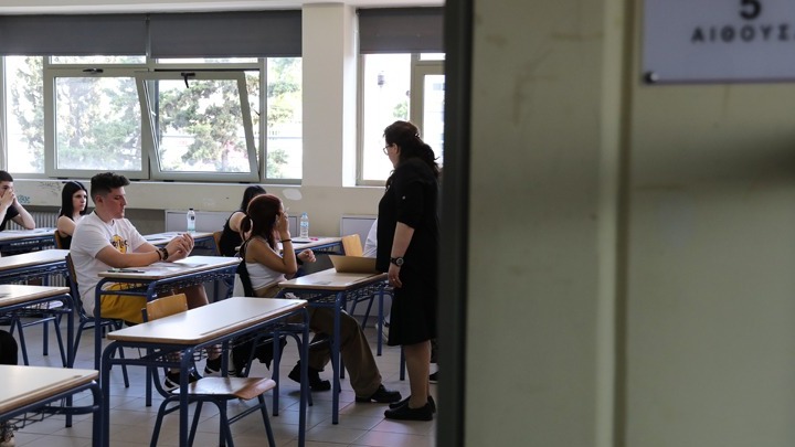 Ωραιόκαστρο: Αθωώθηκαν 12 άτομα για αντιδράσεις στη φοίτηση προσφυγόπουλων σε Δημοτικό Σχολείο
