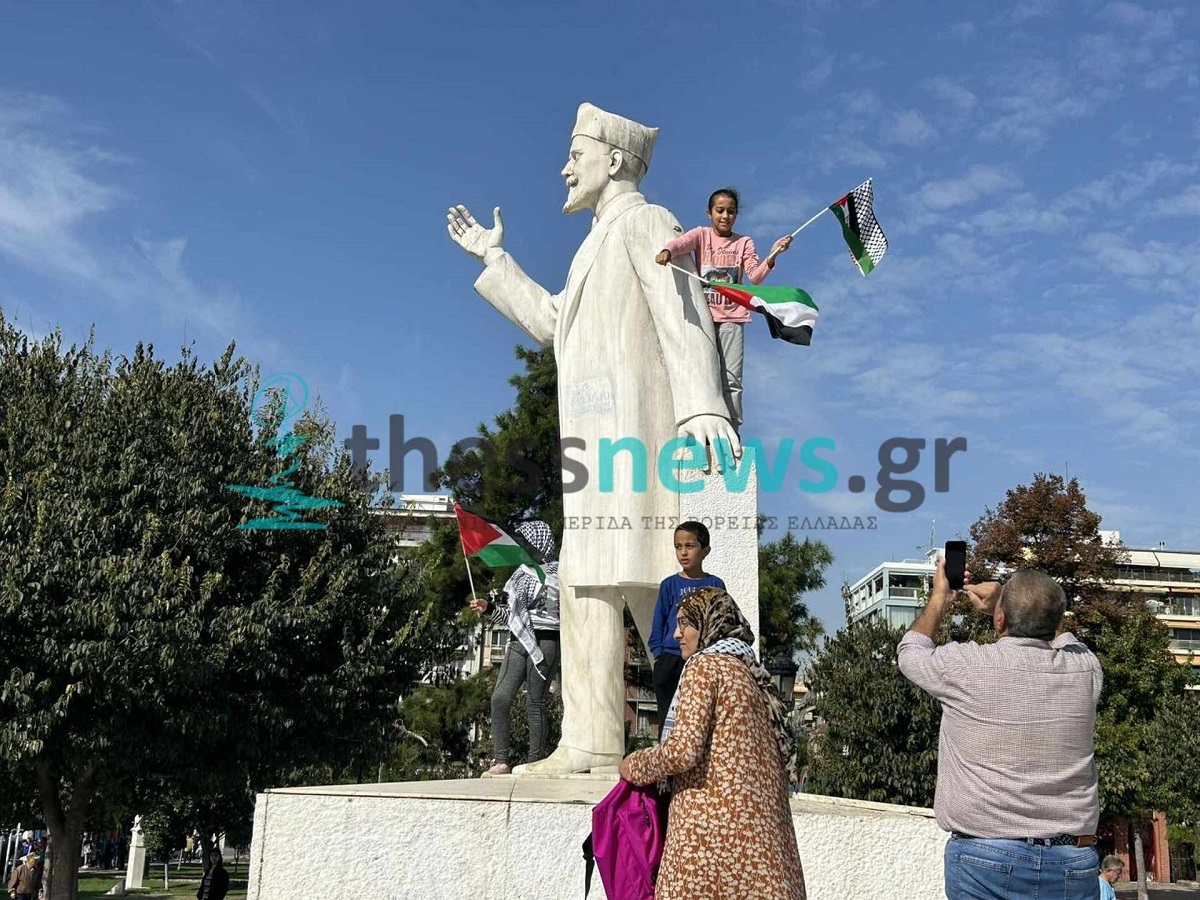 Συγκέντρωση αλληλεγγύης στον λαό της Παλαιστίνης στο Άγαλμα Βενιζέλου (ΦΩΤΟ+VIDEO)