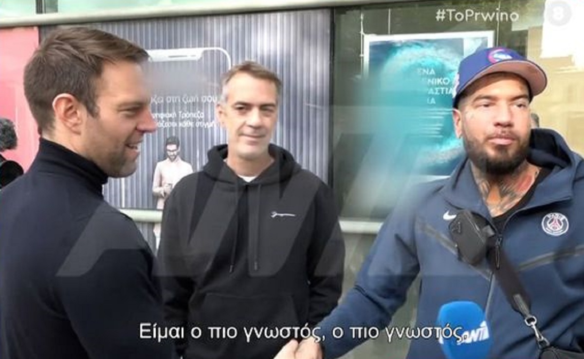 Snik σε Κασσελάκη: «Από ποιο κόμμα είσαι φίλε;» (VIDEO)