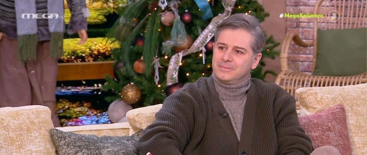 Αλέξανδρος Μπουρδούμης: «Δεν ήμουν φανατικός των Χριστουγέννων» (VIDEO)