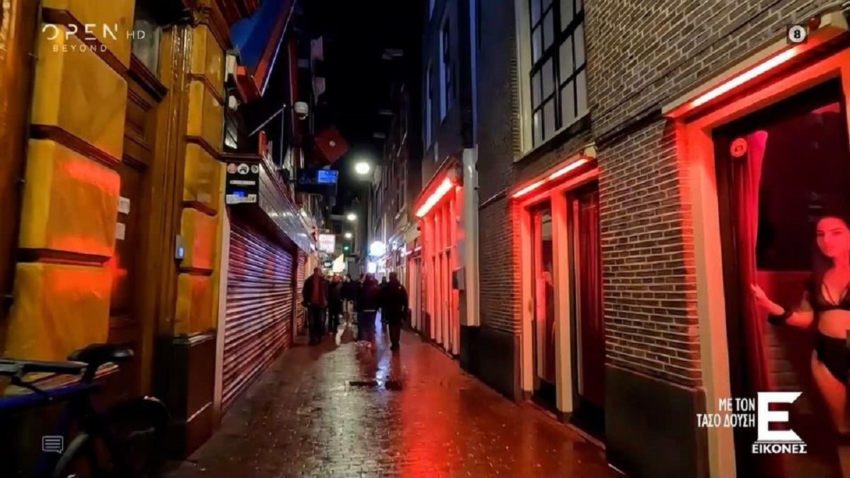 Άμστερνταμ: Βραδινή βόλτα στην αμαρτωλή συνοικία (VIDEO)