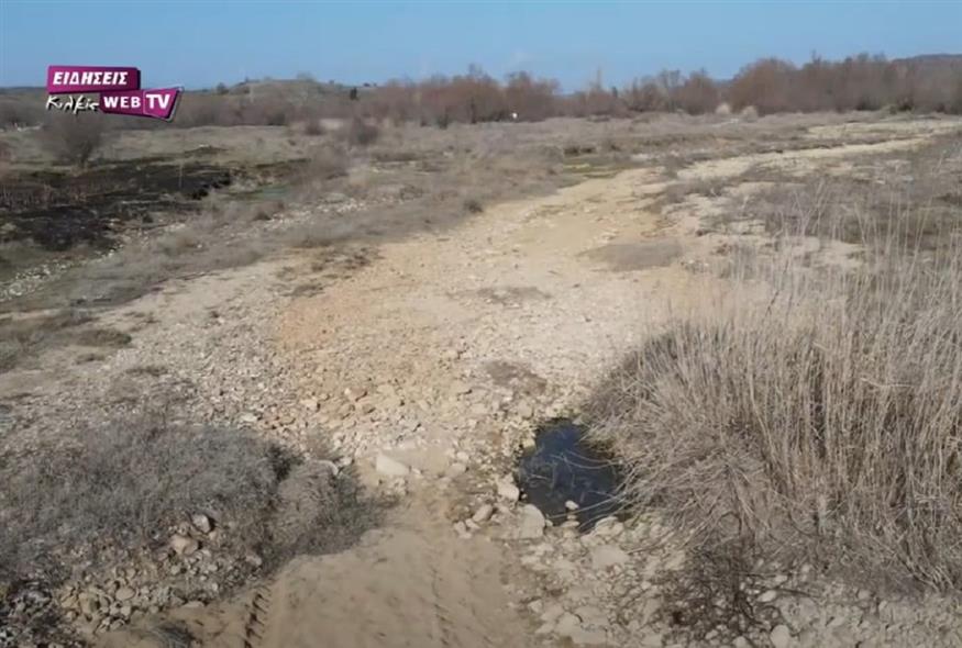 Κιλκίς: Στέγνωσαν λίμνες και ποτάμια από την ανομβρία (VIDEO)