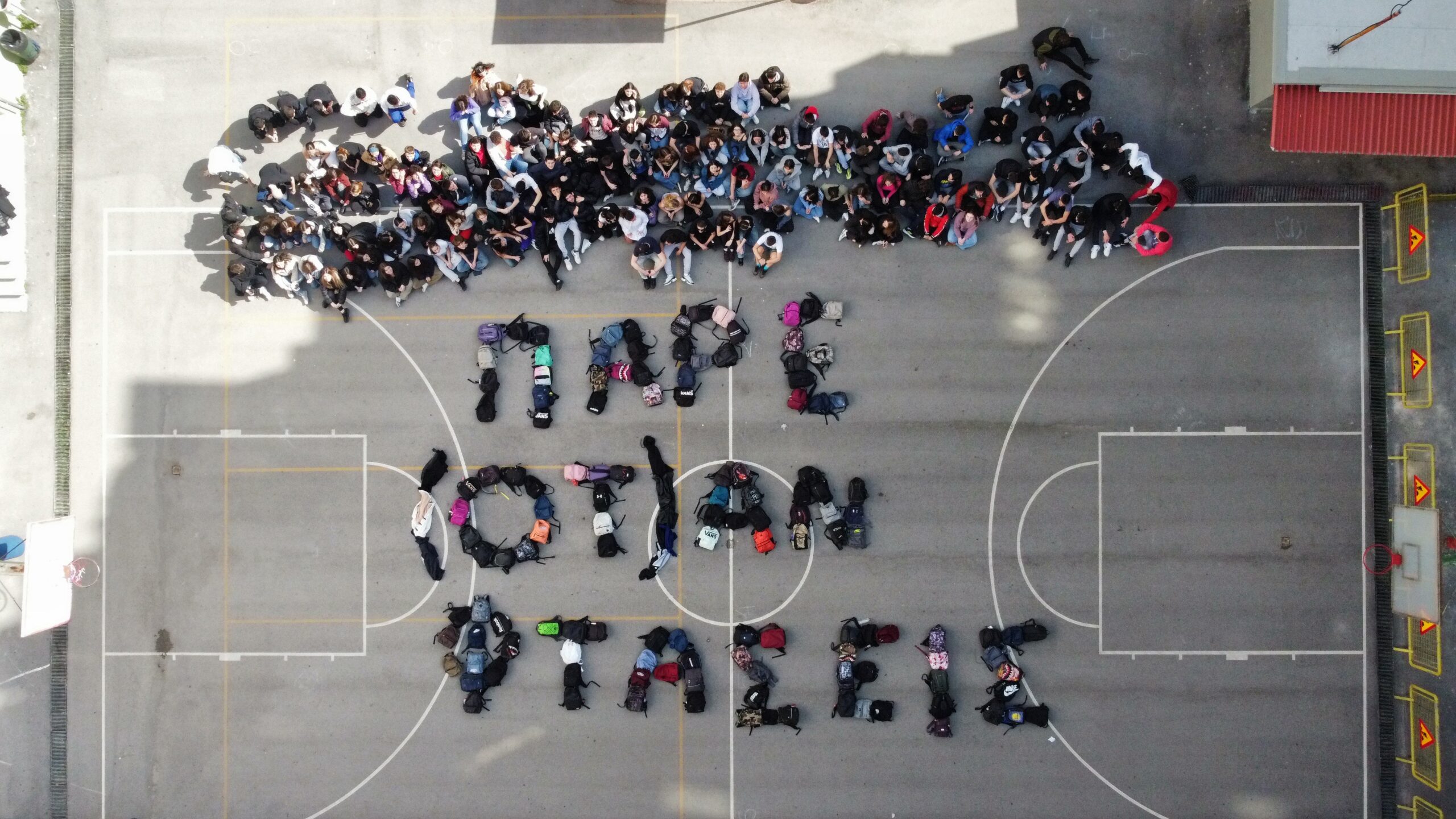 Το μήνυμα των μαθητών του 2ου Πρότυπου ΓΕΛ Θεσσαλονίκης-«Λευκός Πύργος» για την τραγωδία των Τεμπών