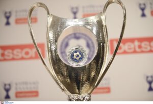 Κύπελλο Ελλάδας: Στον «αέρα» η έδρα του τελικού!