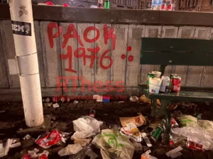 Δήμαρχος Μπρυζ: «Οι οπαδοί του ΠΑΟΚ βανδάλισαν τα μνημεία μας» (ΑUDIO)