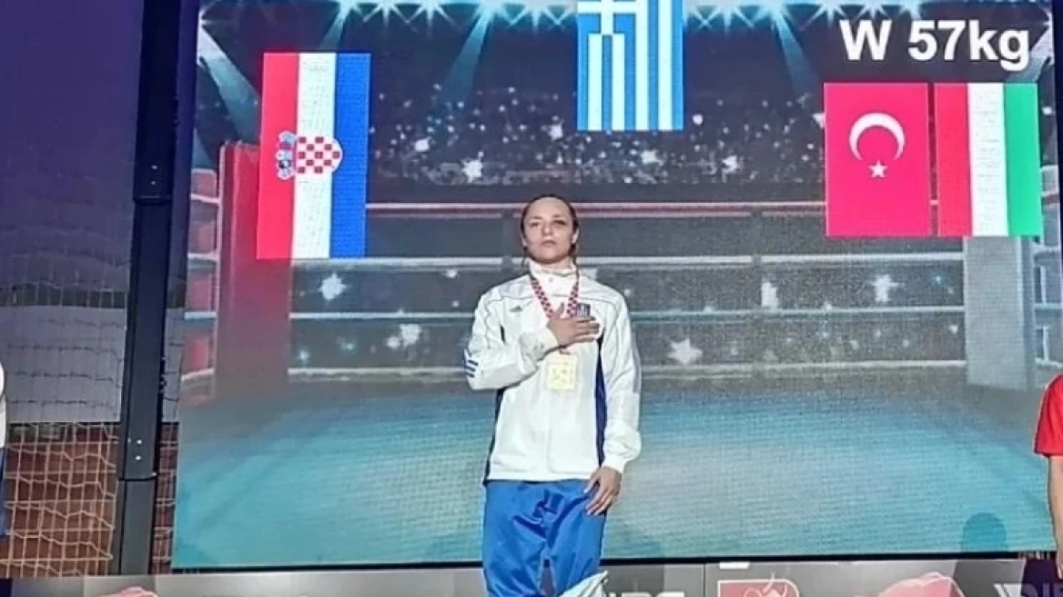 Πυγμαχία: Πρωταθλήτρια Ευρώπης νέων η Παναγιώτα Κούζιλου