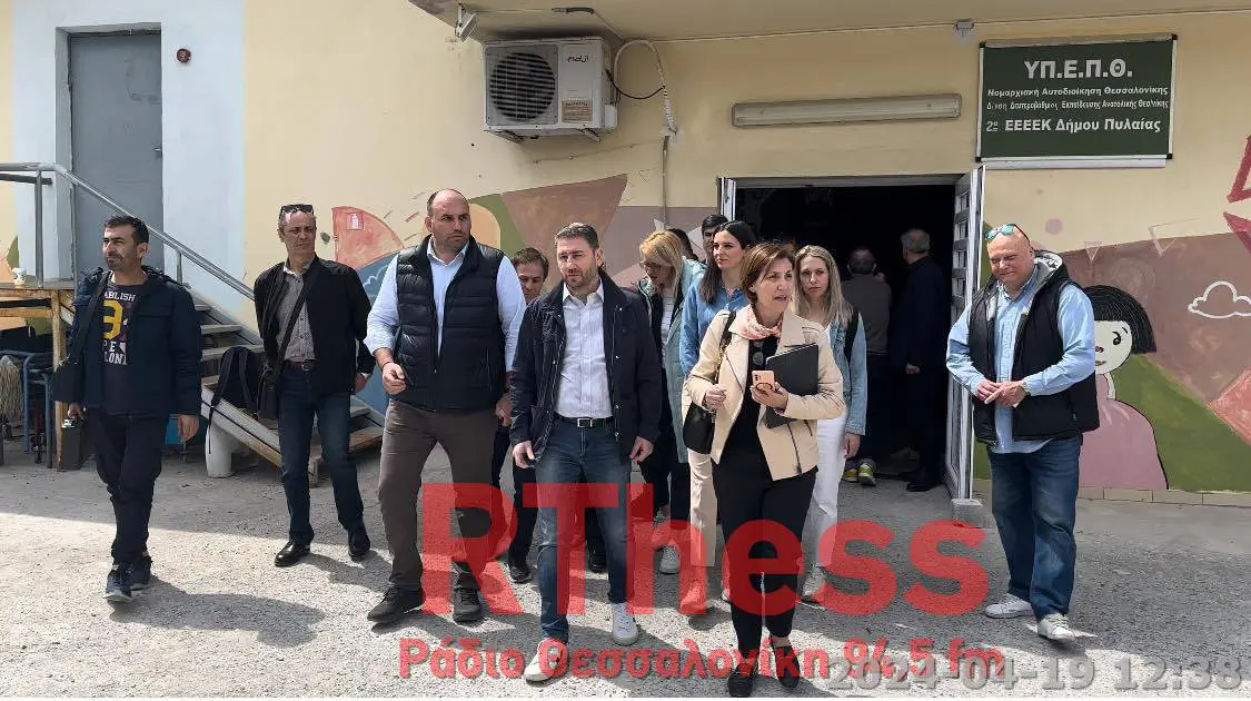 Ο Νίκος Ανδρουλάκης επισκέφτηκε το Ειδικό Σχολείο στην Πυλαία (VIDEO+ΦΩΤΟ)