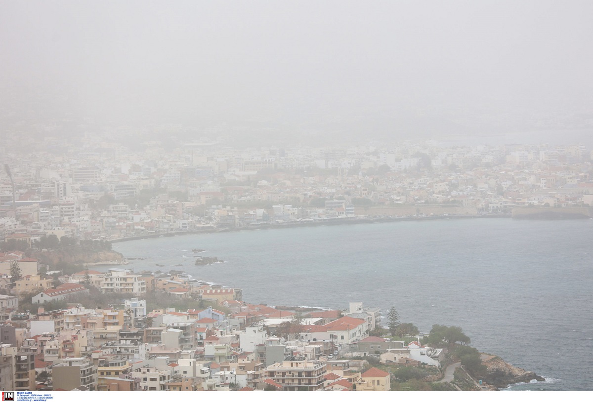 Κορυφώνεται το κύμα αφρικανικής σκόνης αύριο Τρίτη