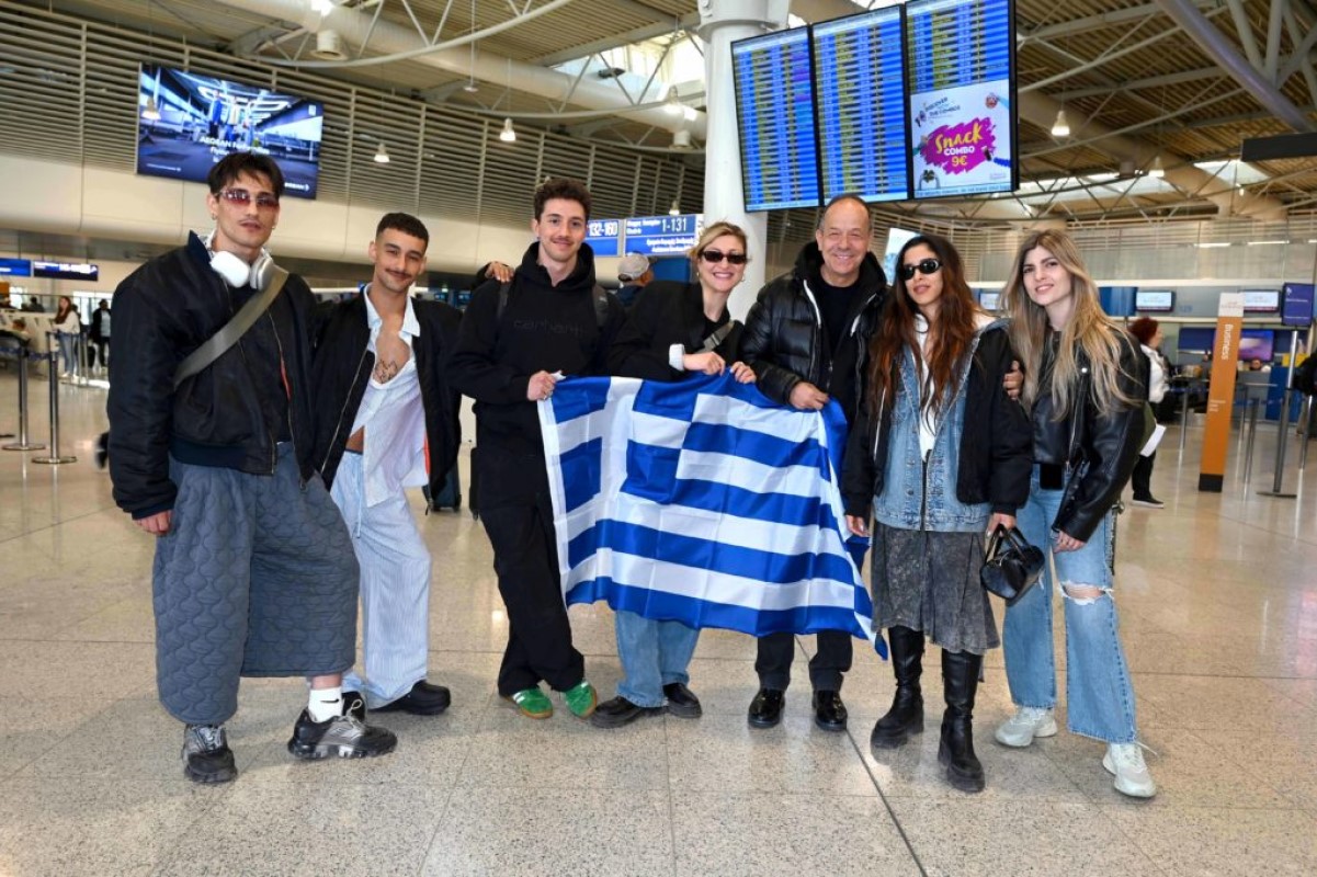 Eurovision 2024: Έφτασε στη Σουηδία η ελληνική αποστολή